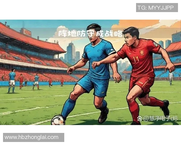 杭州足球队整体压制战术解析与实战应用探讨 杭州足球队整体压制战术解析与实战应用探讨