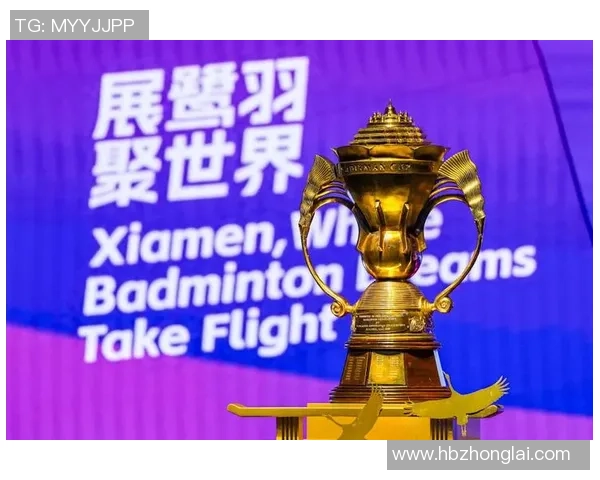 杭州羽毛球队的奋斗历程与冠军赛背后的成长故事分享 杭州羽毛球队的奋斗历程与冠军赛背后的成长故事分享