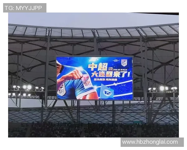 足球明星亲临球场助阵球迷梦想实现的精彩时刻 足球明星亲临球场助阵球迷梦想实现的精彩时刻