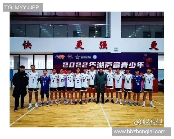 重庆排球队在全国排球节奏排行榜中荣获第九名展现出强劲实力与潜力 重庆排球队在全国排球节奏排行榜中荣获第九名展现出强劲实力与潜力