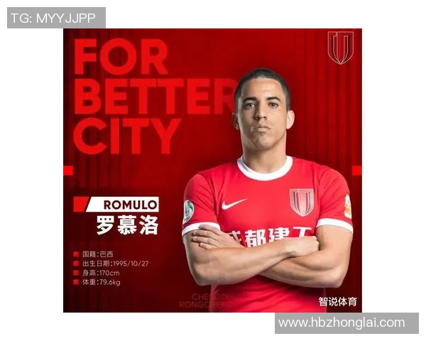 中国男足球明星排名揭晓谁将成为新一代的足球偶像与领军人物